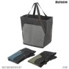 Trifecta 3-in-1 Tote Set -Maxpedition 2131M 1