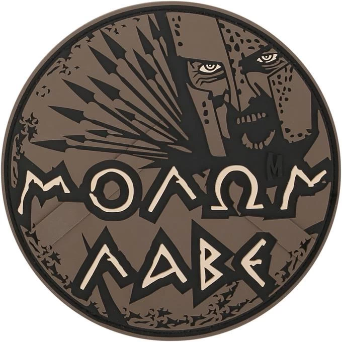 Molon Labe Morale Patch 4 Molon Labe Morale Patch - Image 2