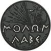 Molon Labe Morale Patch