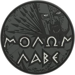 Molon Labe Morale Patch